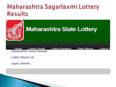 Maharashtra Sagar Laxmi Lottery Result (25.01.2021) Monday @4.15 P.